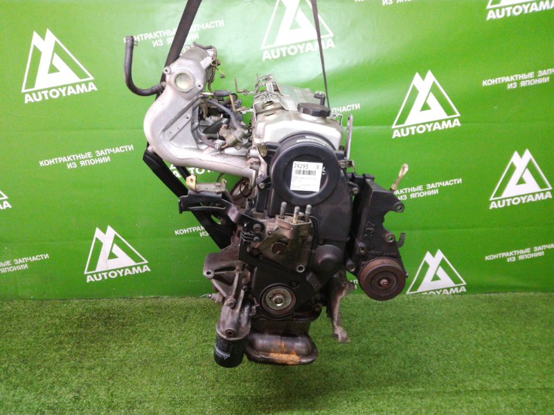 Двигатель Mitsubishi Lancer 9 CS5A 4G93 2005 (б/у)