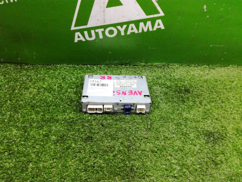 Tv тюнер Toyota Avensis AZT250 1AZFSE (б/у)