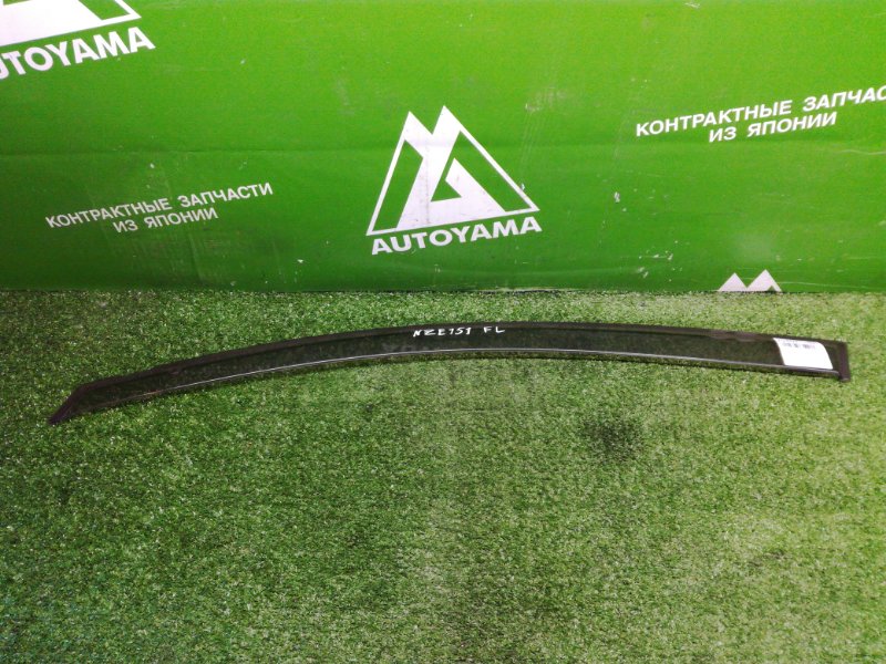 Ветровик Toyota Auris NZE151 1NZFE 2011 передний левый (б/у)