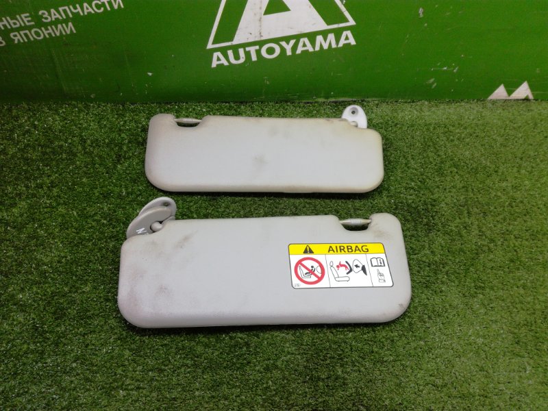Козырек солнцезащитный Toyota Corolla Axio NZE161 1NZFE 2014 (б/у)