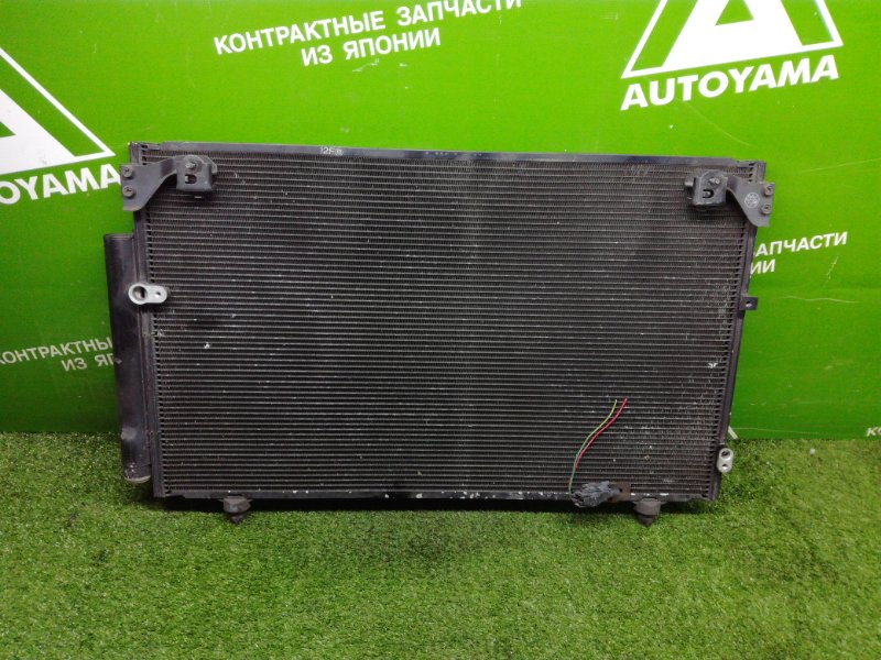 Радиатор кондиционера Toyota Wish ZNE10 1ZZFE (б/у)