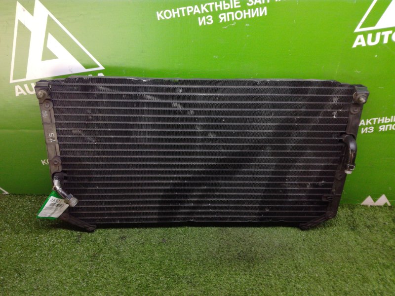 Радиатор кондиционера Toyota Corona Premio ST210 3SFE (б/у)