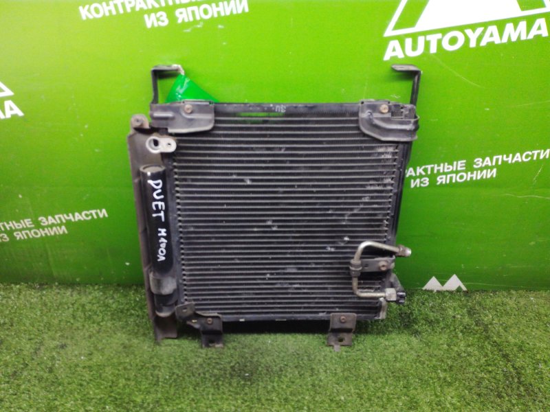 Радиатор кондиционера Toyota Duet M100A EJDE (б/у)