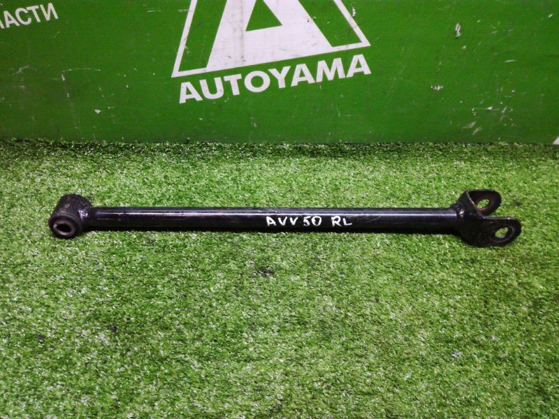 Тяга Toyota Camry AVV50 2ARFXE 2012 задняя (б/у)