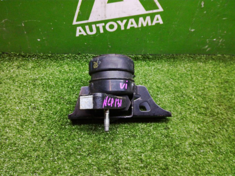 Подушка двигателя Toyota Vitz NCP131 1NZFE 2011 правая (б/у)