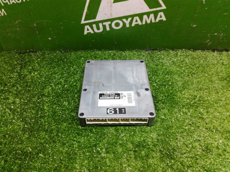 Блок управления двс Toyota Platz NCP12 1NZFE 2000 (б/у)