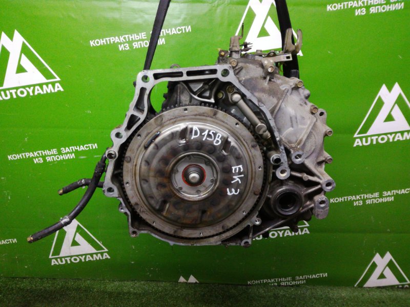 Кпп автоматическая Honda Civic EK3 D15B (б/у)