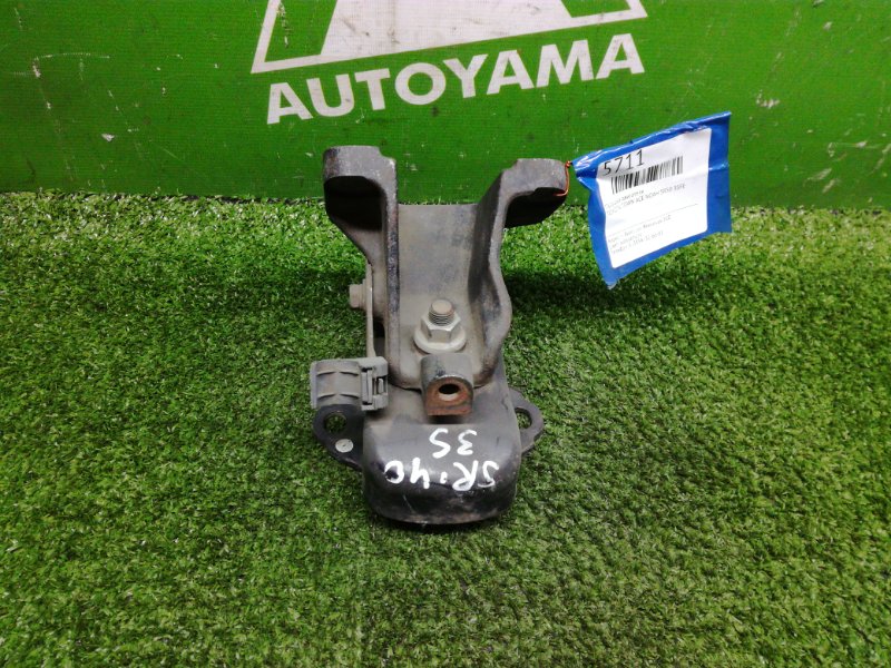 Подушка двигателя Toyota Town Ace Noah SR50 3SFE (б/у)
