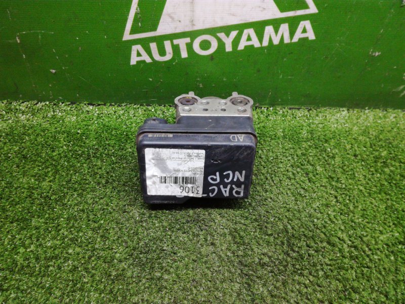 Блок abs Toyota Ractis NCP100 (б/у)