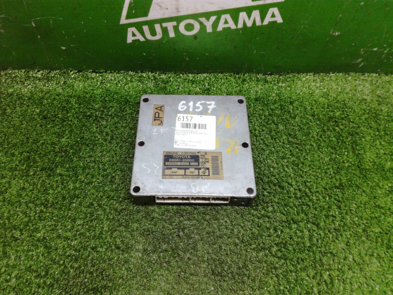 Блок управления двс Toyota Town Ace Noah SR40 3SFE (б/у)