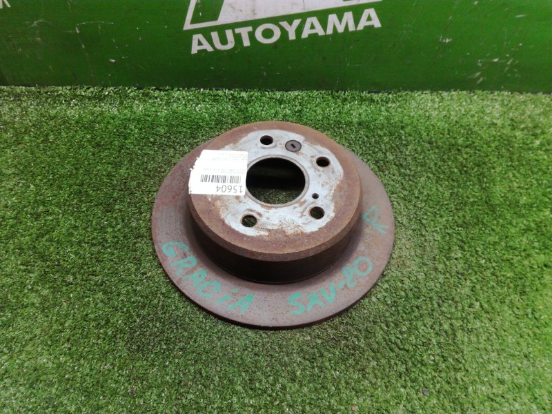 Тормозной диск Toyota Camry Gracia SXV20 5SFE задний (б/у)