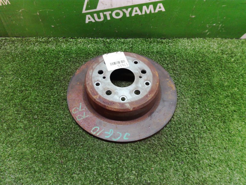 Тормозной диск Toyota Progres JCG10 1JZGE задний (б/у)