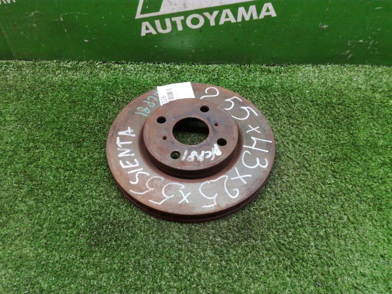 Тормозной диск Toyota Sienta NCP81 1NZFE передний (б/у)