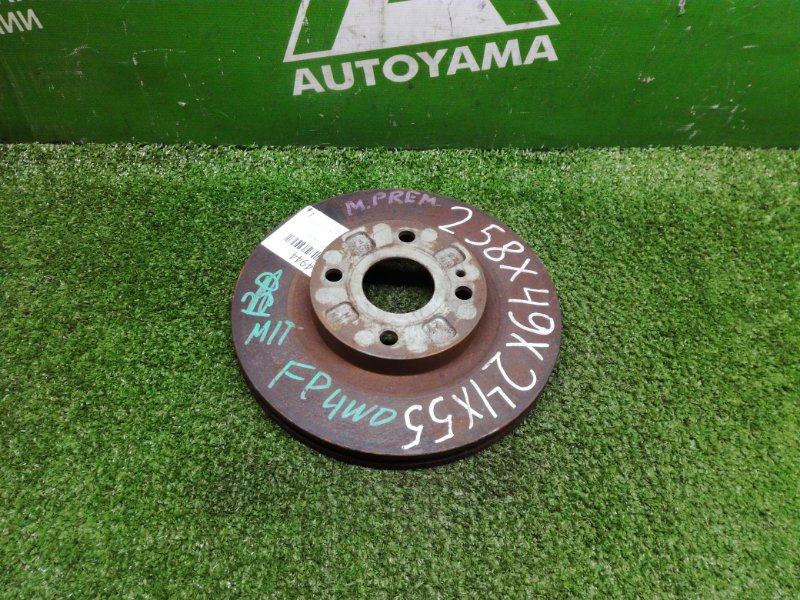 Тормозной диск Mazda Premacy CP8W FPDE передний (б/у)