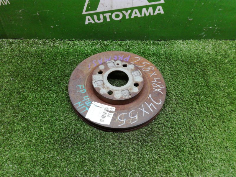 Тормозной диск Mazda Premacy CP8W FPDE передний (б/у)