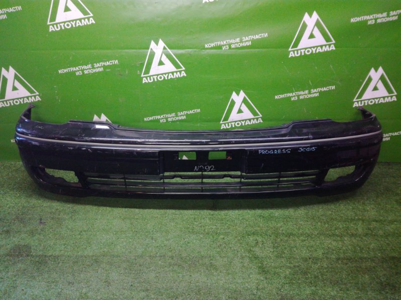 Бампер Toyota Progres JCG15 передний (б/у)