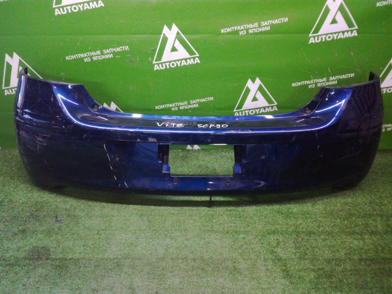 Бампер Toyota Vitz SCP90 задний (б/у)