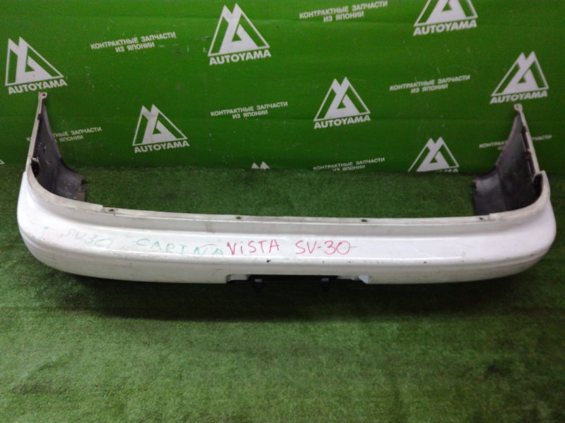 Бампер Toyota Vista SV30 задний (б/у)