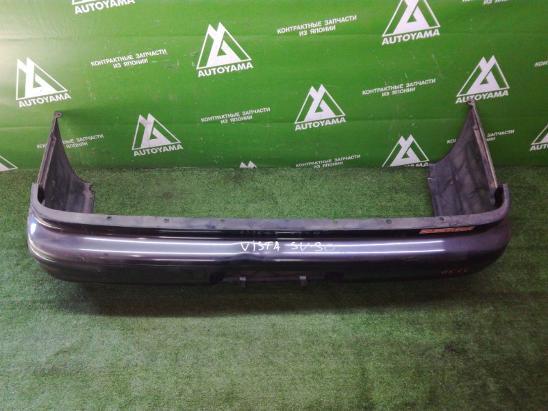 Бампер Toyota Vista SV30 задний (б/у)