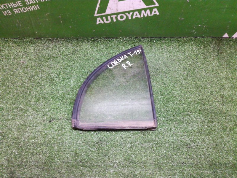 Форточка двери Toyota Corona AT190 5AFE задняя правая (б/у)