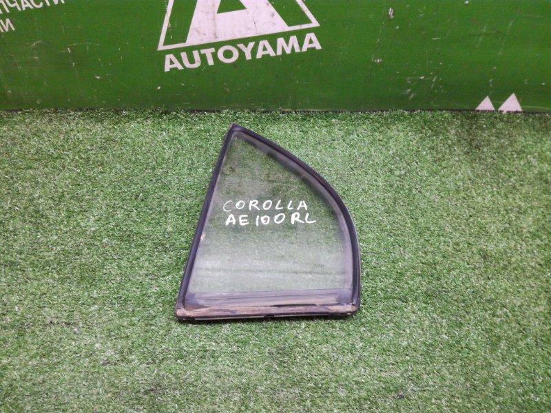 Форточка двери Toyota Corolla AE100 5AFE задняя левая (б/у)