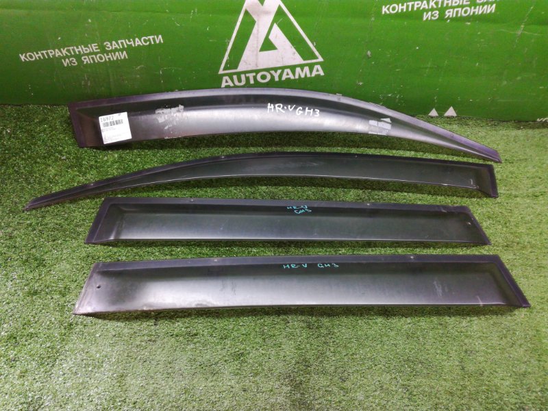 Ветровики комплект Honda Hr-V GH3 D16A 2000 (б/у)