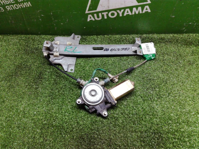 Стеклоподъемник Toyota Cresta GX90 задний левый (б/у)
