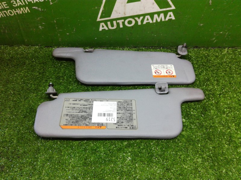Козырек солнцезащитный Toyota Corsa EL50 (б/у)