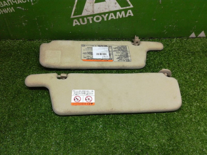 Козырек солнцезащитный Toyota Vista SV50 (б/у)