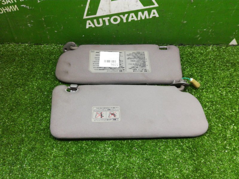Козырек солнцезащитный Toyota Mark Ii GX100 (б/у)