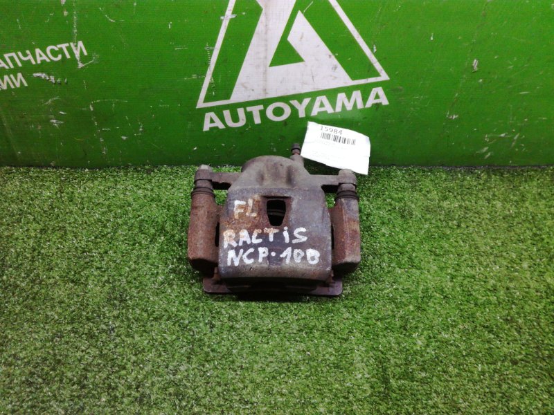 Суппорт Toyota Ractis NCP100 1NZFE передний левый (б/у)
