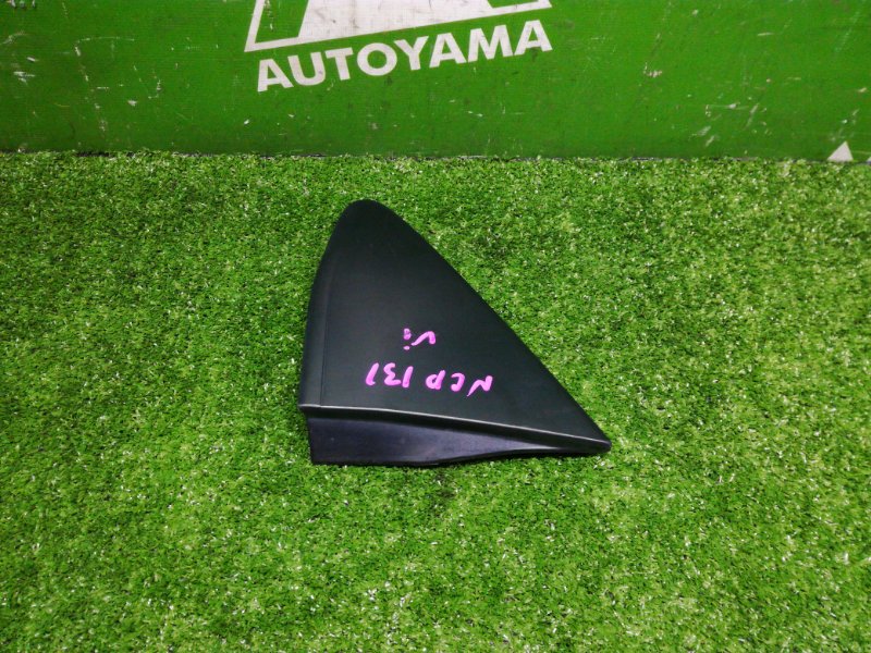 Уголок Toyota Vitz NCP131 1NZFE передний левый (б/у)