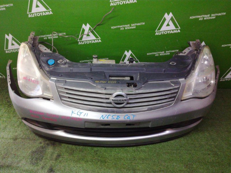 Ноускат Nissan Bluebird Sylphy KG11 MR20 (б/у)