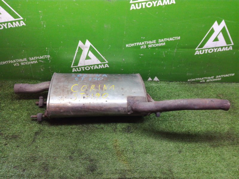 Глушитель Toyota Carina AT190 5AFE (б/у)