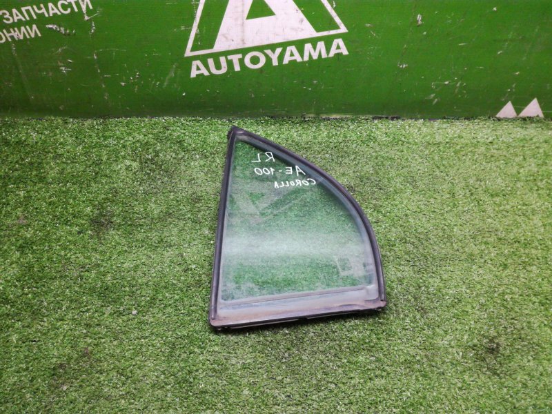 Форточка двери Toyota Corolla AE100 5AFE задняя левая (б/у)