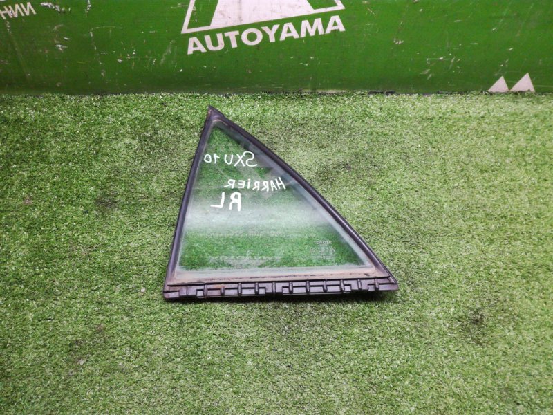 Форточка двери Toyota Harrier SXU10 5SFE задняя левая (б/у)