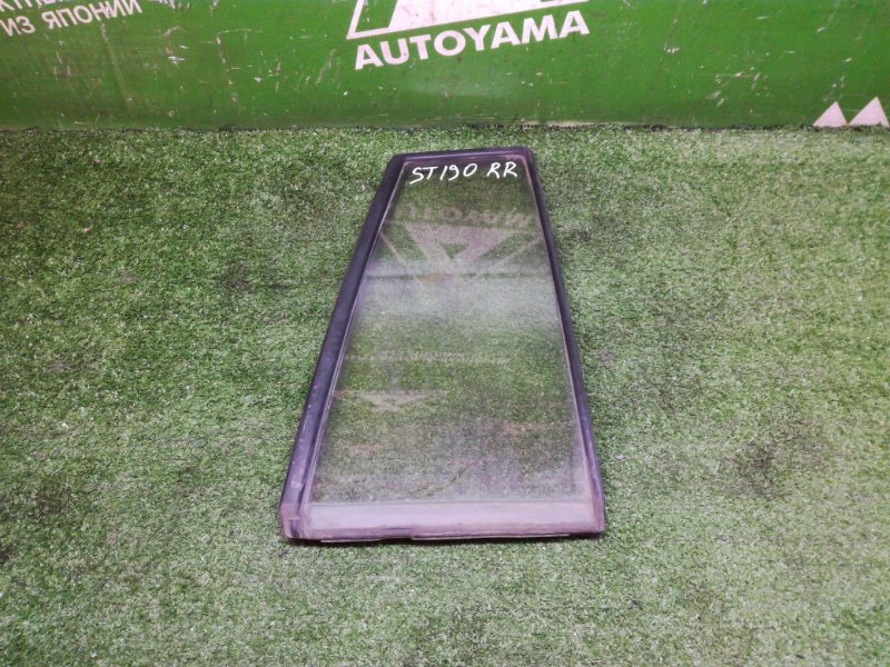 Форточка двери Toyota Caldina AT190 7AFE задняя правая (б/у)