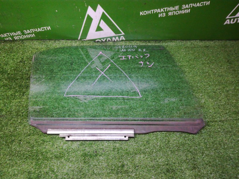 Стекло Toyota Corolla AE100 5AFE заднее правое (б/у)