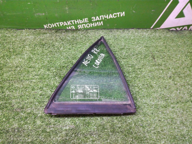 Форточка двери Toyota Corolla AE110 5AFE задняя правая (б/у)