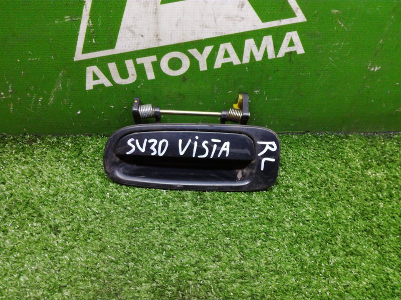 Ручка двери внешняя Toyota Vista SV30 4SFE задняя левая (б/у)