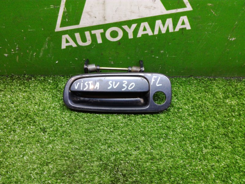 Ручка двери внешняя Toyota Vista SV30 4SFE передняя левая (б/у)