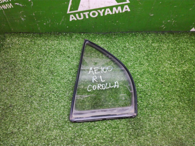 Форточка двери Toyota Corolla AE100 5AFE задняя левая (б/у)