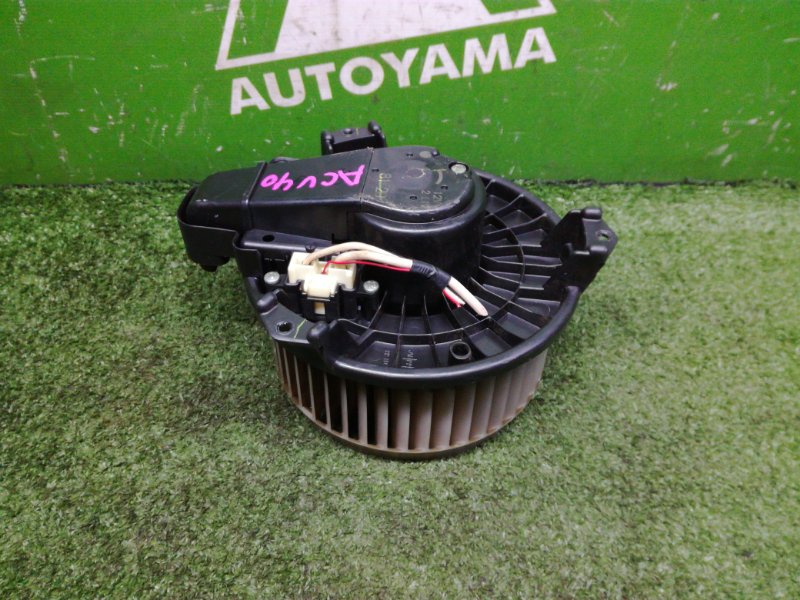 Мотор печки Toyota Camry ACV40 2AZFE 2009 (б/у)