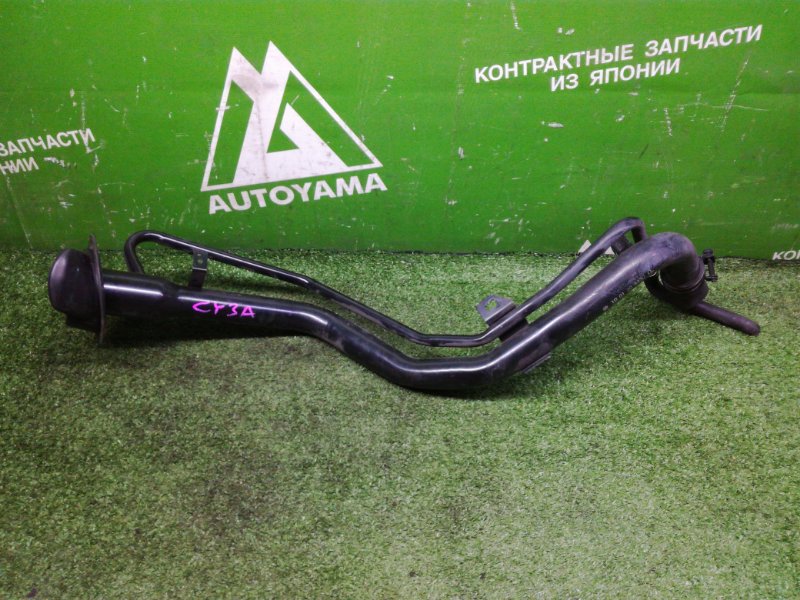Горловина топливного бака Mitsubishi Galant Fortis CY3A 4B10 2010 (б/у)
