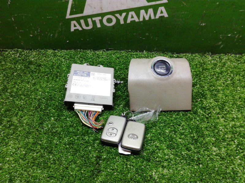 Кнопка запуска двигателя Toyota Camry ACV40 2AZFE 2009 (б/у)