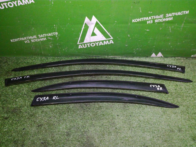 Ветровики комплект Mitsubishi Galant Fortis CY3A 4B10 2010 (б/у)