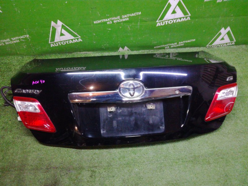 Крышка багажника Toyota Camry ACV40 2AZFE 2009 (б/у)