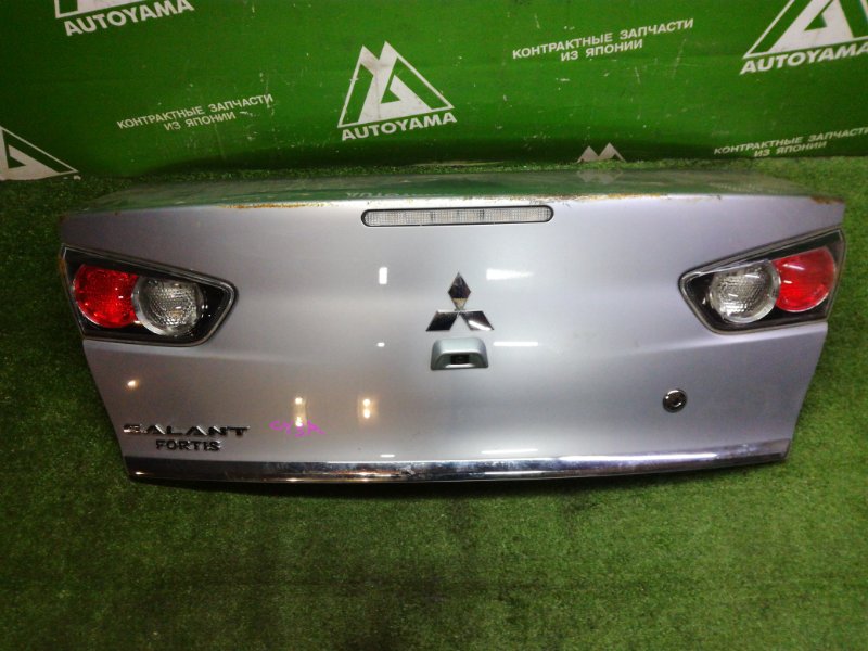 Крышка багажника Mitsubishi Galant Fortis CY3A 4B10 2010 (б/у)