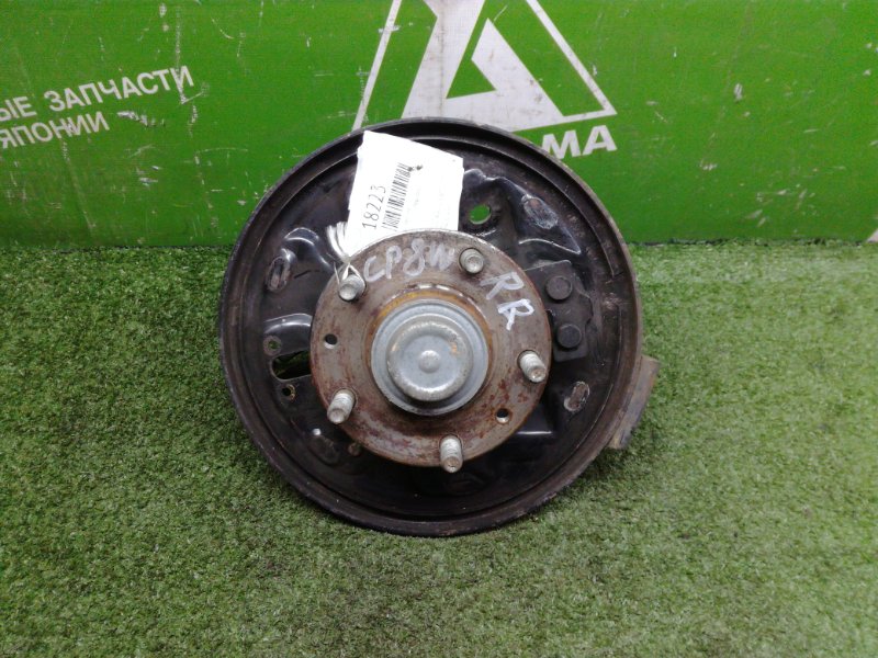 Ступица Mazda Premacy CP8W FPDE задняя правая (б/у)