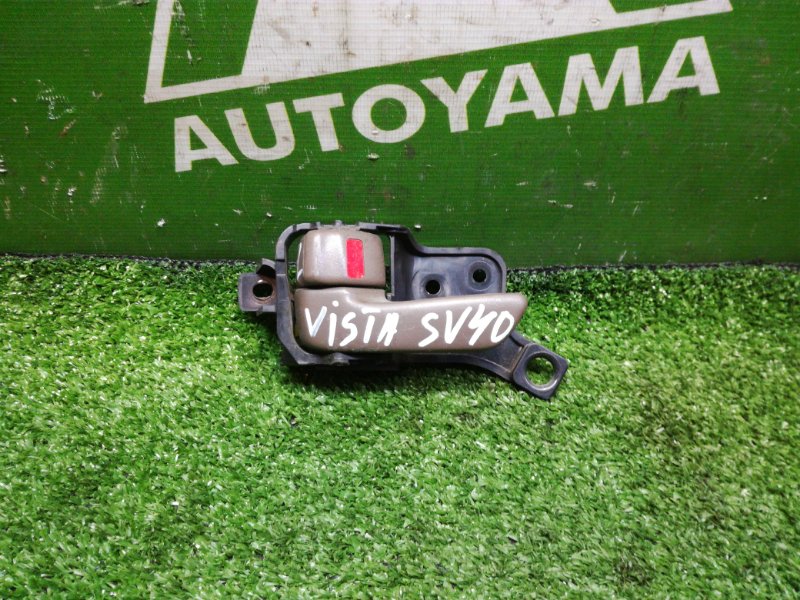 Ручка двери внутренняя Toyota Vista SV40 4SFE передняя левая (б/у)